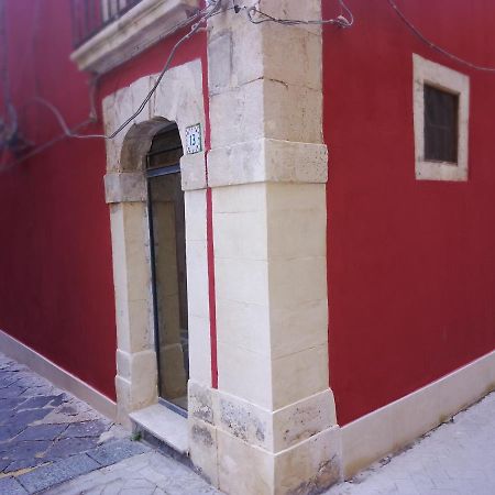 Casa Giulietta, Ronco Del Carmelo 2 Apartment Syracuse Exterior photo
